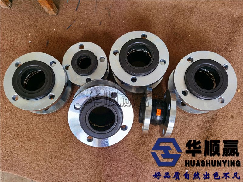 橡膠管(guǎn)軟接頭廠家