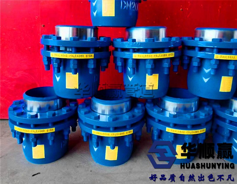 旋轉補償器價格(gé)