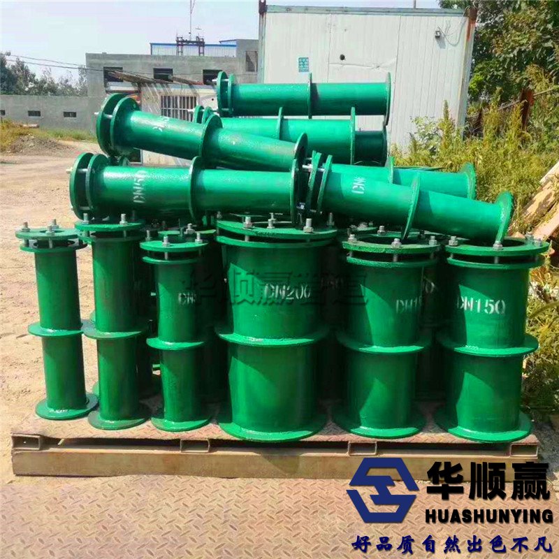 b型柔性防水套管廠家