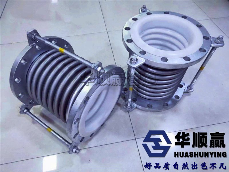 襯（chèn）四氟波紋補償器廠家