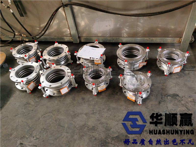 管道補償（cháng）器（qì）