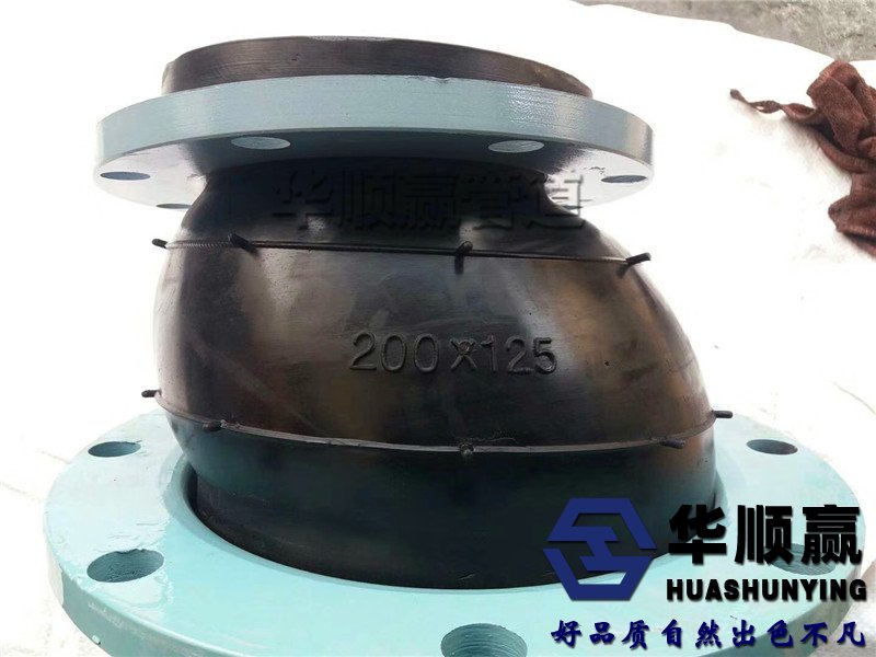 偏心異（yì）徑橡膠接頭
