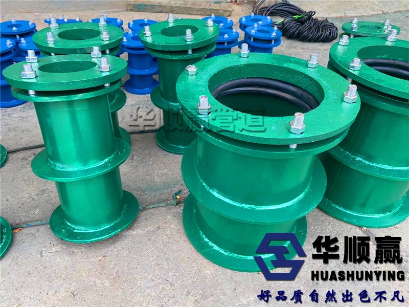 柔性防水套管廠家