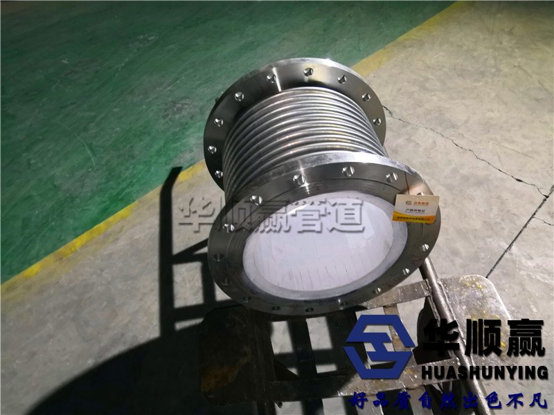 耐高(gāo)溫波紋補償器,