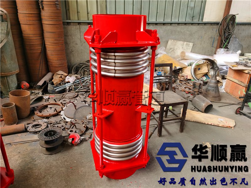 波紋補償器（qì）