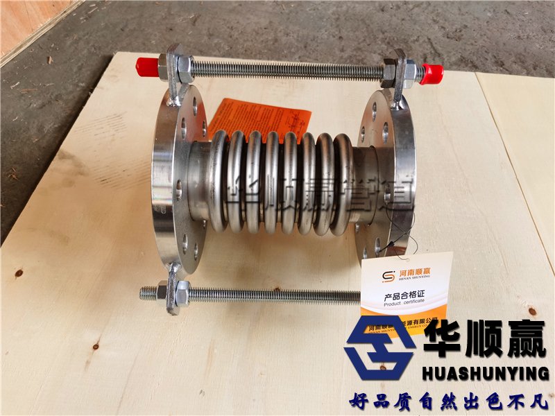 耐(nài)高溫波紋補償器