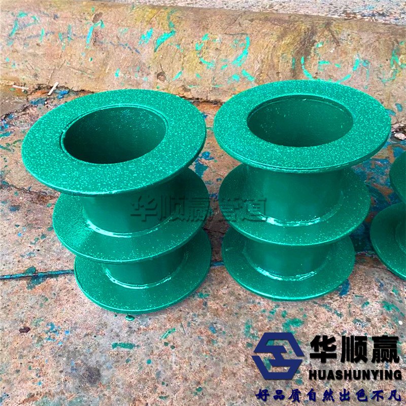 柔性防(fáng)水套管