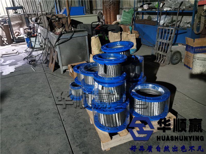 金屬軟連接,鋼製伸縮接頭,金屬撓性接頭