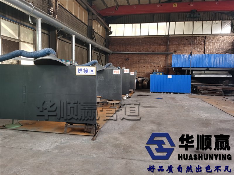 金屬軟（ruǎn）連接,鋼製伸縮接頭,金屬撓性接頭