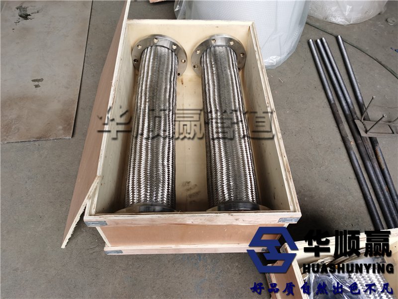 金（jīn）屬軟連接,鋼製伸縮接頭,金屬撓（náo）性接（jiē）頭