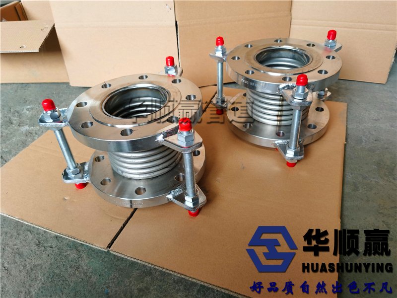 不鏽(xiù)鋼金屬軟管,橡膠(jiāo)軟接頭,波紋補償器