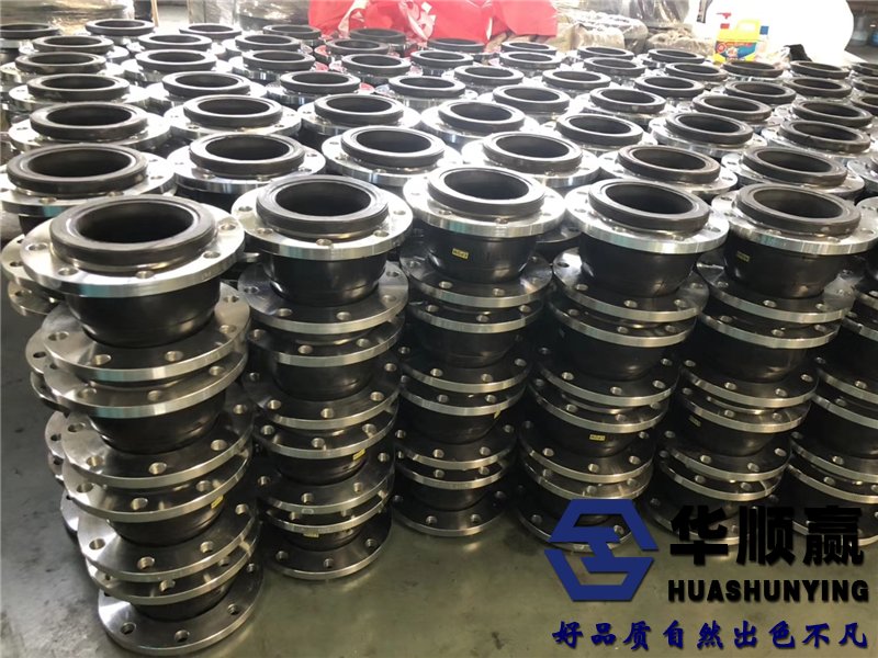 橡(xiàng)膠軟連接,可曲撓(náo)橡膠接頭(tóu),管道伸縮節,kxt軟連接(jiē)