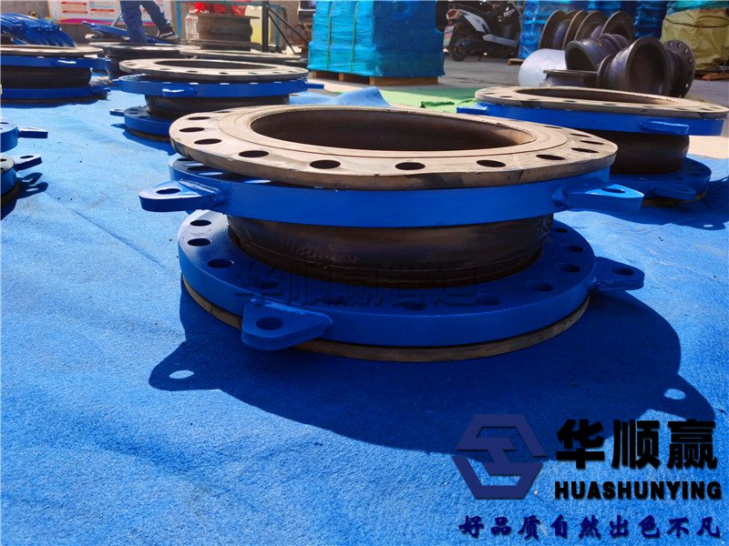 翻(fān)邊(biān)橡膠接頭,柔性橡膠軟連接,端麵全封閉橡膠接頭,kdf柔(róu)性接(jiē)頭