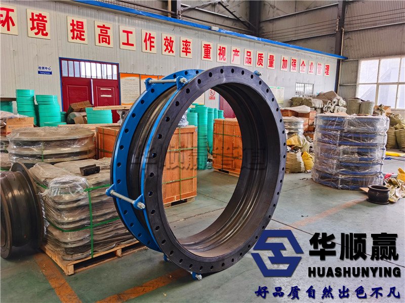翻邊橡膠接頭,柔性橡膠軟(ruǎn)連接,端麵(miàn)全封閉橡膠接頭,kdf柔(róu)性接頭