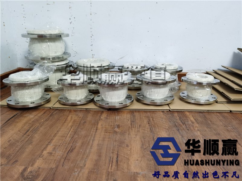 食品橡膠接（jiē）頭,柔性橡膠軟連接,橡膠接頭