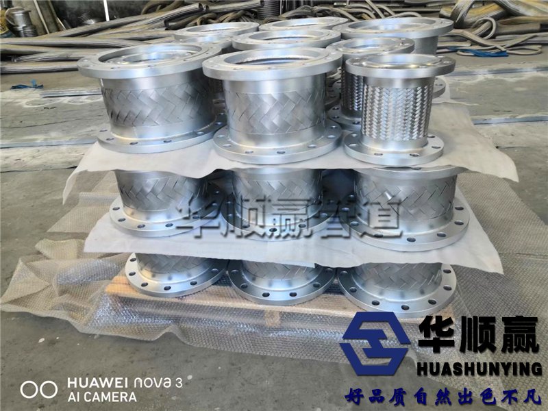 金屬軟(ruǎn)管,金屬編織軟管,管道軟連接,金屬軟接頭