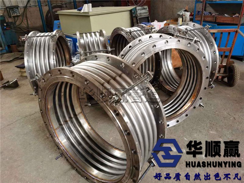 不鏽（xiù）鋼柔性接頭,波（bō）紋補償器（qì）,管道膨脹節