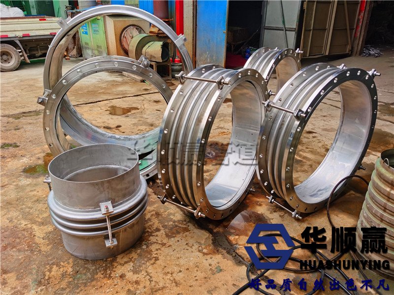 金屬波紋補償器,管道(dào)膨(péng)脹節,法蘭式(shì)補償器