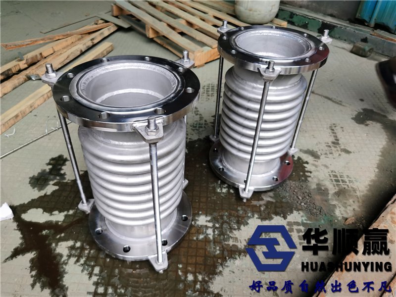金屬波紋補償器,管(guǎn)道膨脹節(jiē),法蘭式補償器,柔性接頭(tóu)