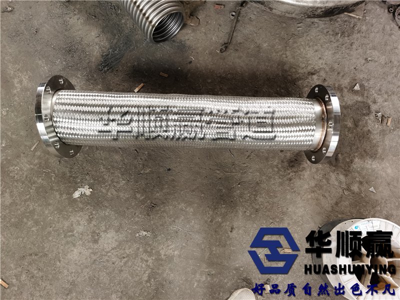 橡膠柔性接頭,三元乙丙橡膠軟連接,金屬軟管(guǎn)