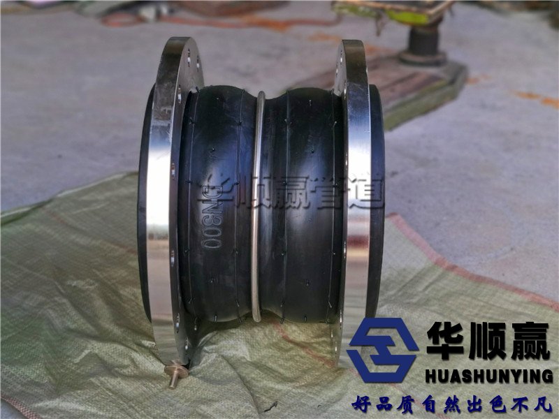 雙球橡膠(jiāo)接頭(tóu),管道柔性接頭,國標橡膠軟連接