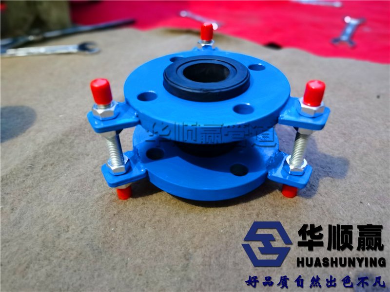 橡膠柔性軟連接,管道橡(xiàng)膠接頭,國標軟接(jiē)頭