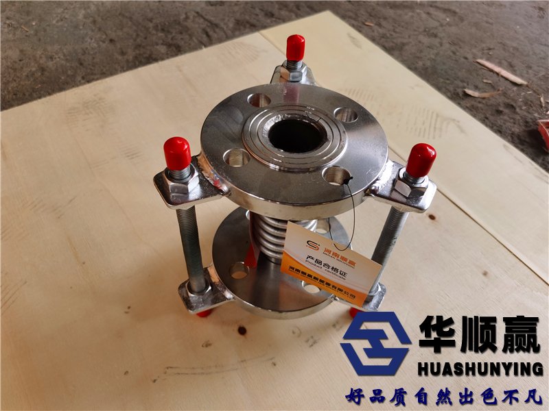 不（bú）鏽鋼波紋補償器,金屬波紋（wén）補償器,管道膨脹節