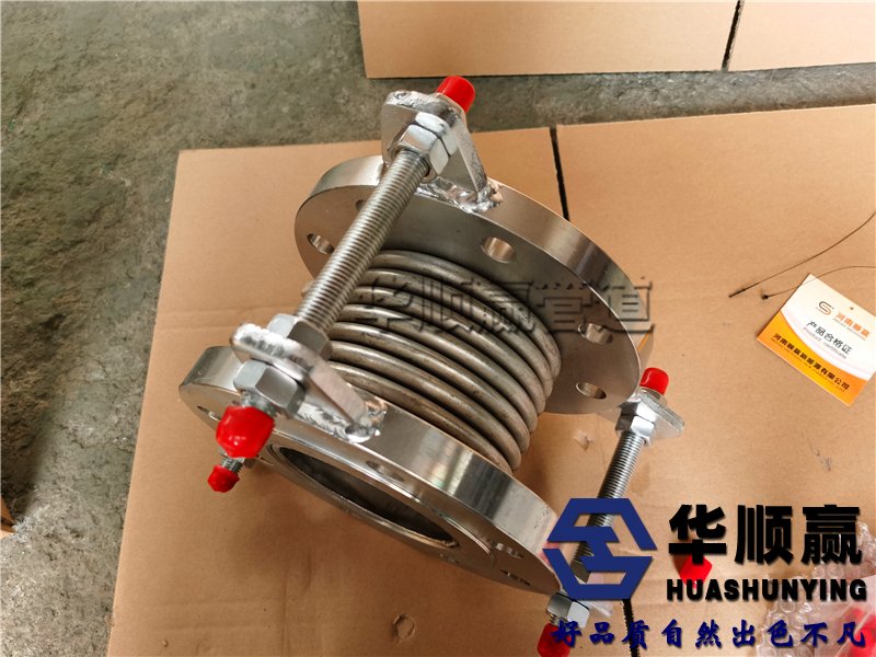 不鏽鋼波紋補償器,金屬波（bō）紋補償器,管道（dào）膨脹節