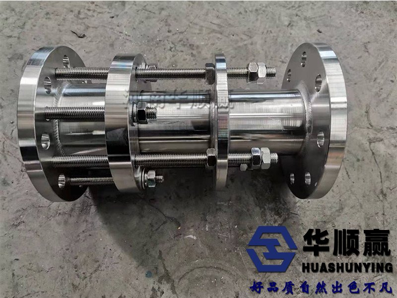 伸縮(suō)接頭,鋼製伸(shēn)縮節,不鏽鋼伸縮器