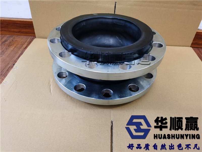 管道橡膠(jiāo)接頭,柔性軟連接,不鏽鋼法蘭橡膠接頭,