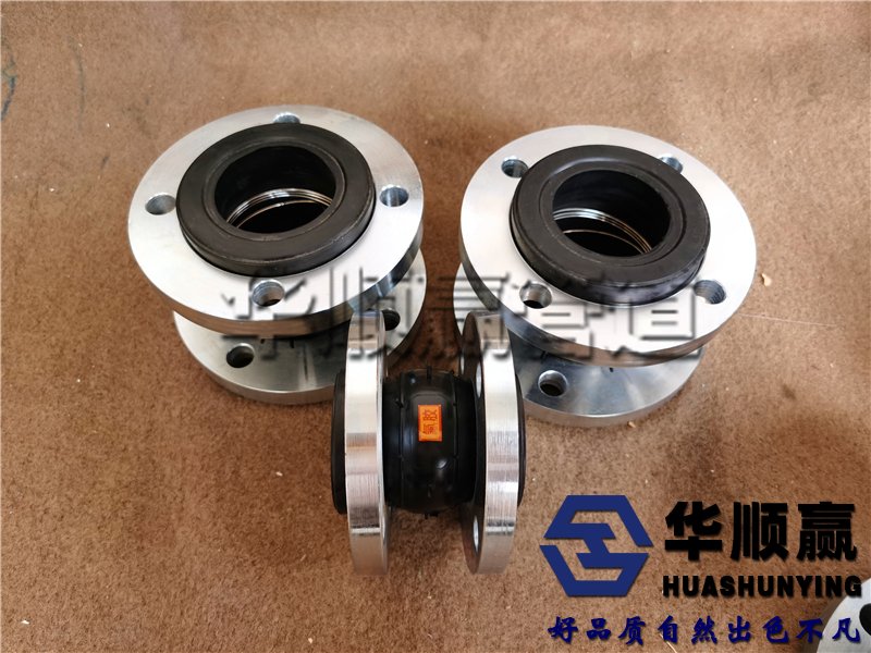 扣槽（cáo）橡膠接頭,柔性橡膠（jiāo）軟接（jiē）頭,可曲撓橡膠軟連接
