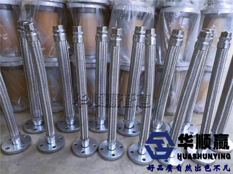 燃氣管道金屬軟管,不鏽鋼軟管,不鏽（xiù）鋼金屬軟管（guǎn）