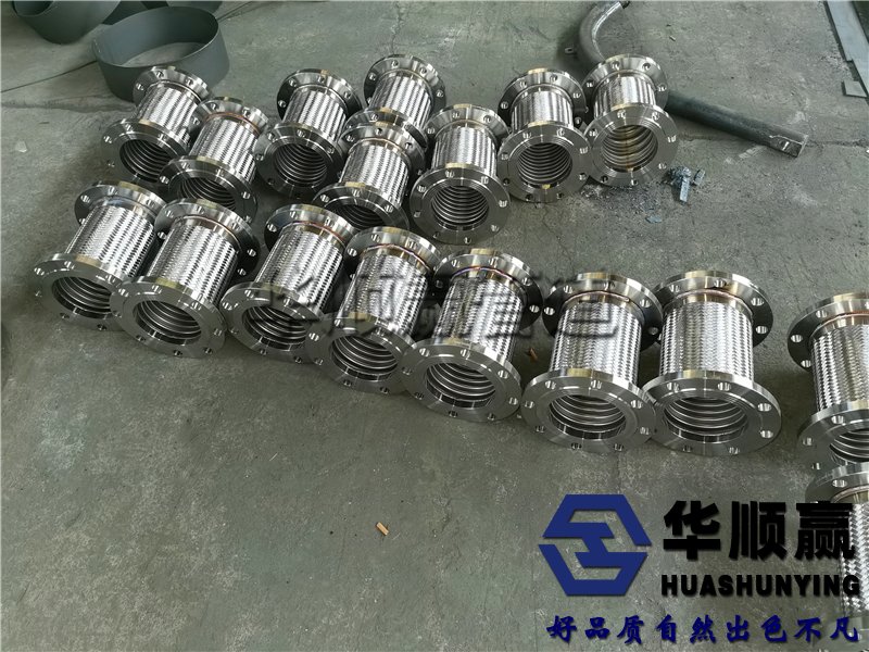 金屬編織(zhī)軟管,不鏽鋼金屬(shǔ)編織軟管,管道膨脹(zhàng)節