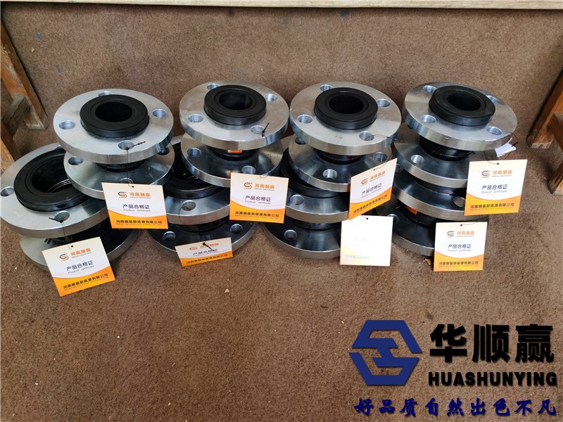 美標(biāo)不鏽鋼橡膠接頭,柔性橡膠軟連接,管(guǎn)道減震器
