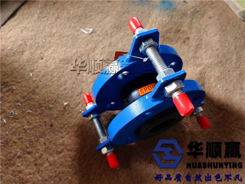 不鏽鋼橡（xiàng）膠接（jiē）頭,柔性橡膠軟（ruǎn）連接,管道減（jiǎn）震器