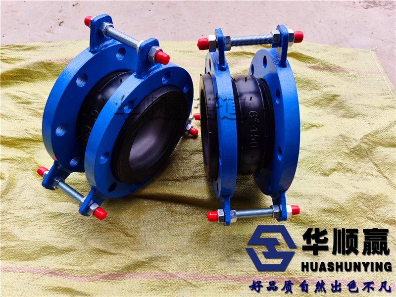 不鏽鋼（gāng）橡膠接（jiē）頭,柔性橡膠軟連接（jiē）,管道減震器