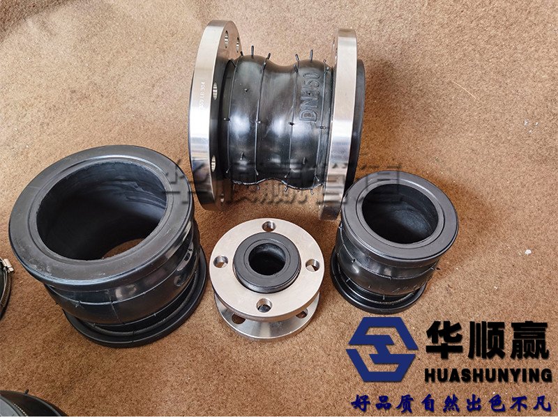 美標不鏽鋼橡膠接頭,柔性橡膠軟連接,管道減震器（qì）