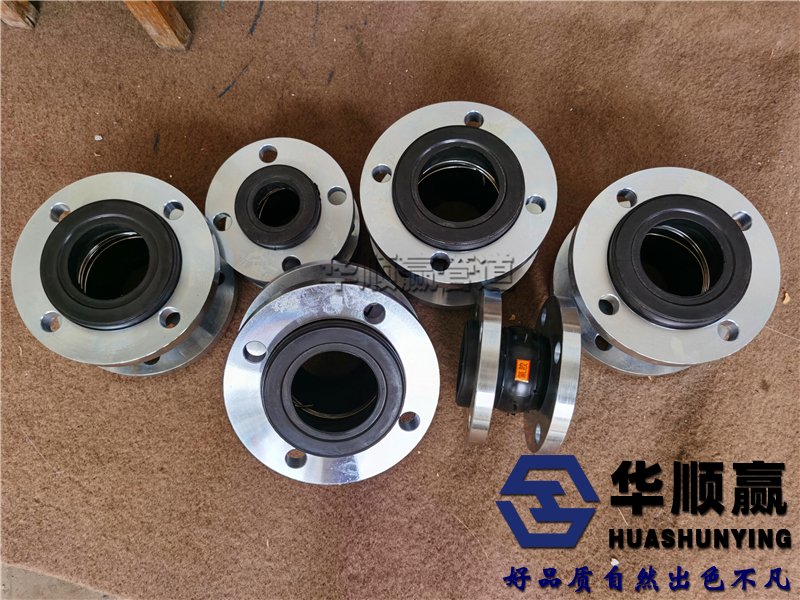 美標不鏽鋼橡膠接頭,柔性橡膠軟連（lián）接,管道減震器