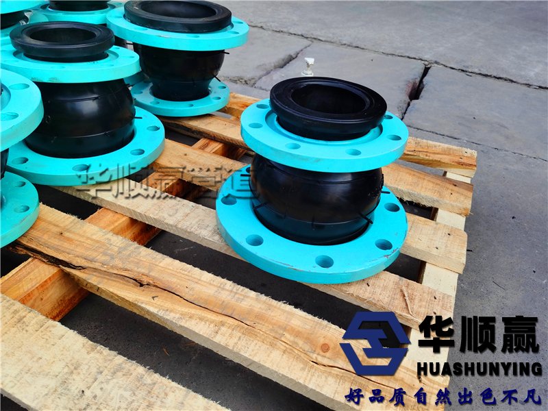 同心異徑管,橡膠柔性軟連接,管道減震器(qì)