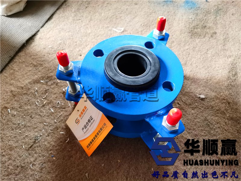 限位橡（xiàng）膠接頭,柔性（xìng）橡膠軟連接,管道（dào）減震器