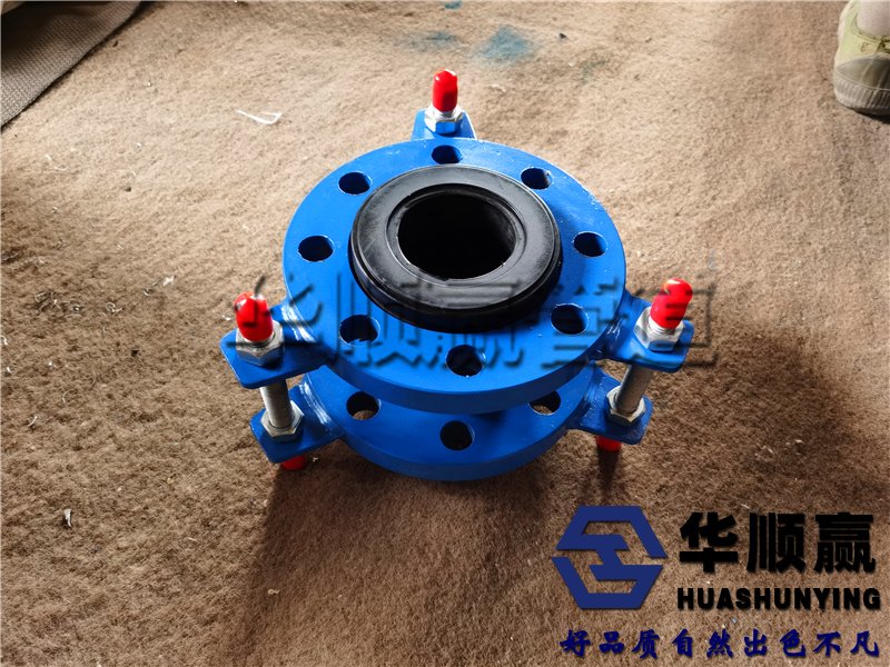 限位橡膠接頭,柔性橡膠軟連接,管道（dào）減（jiǎn）震器