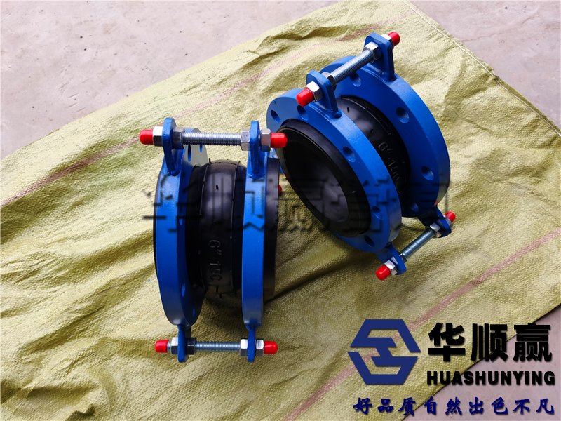 限位橡膠（jiāo）接頭,柔性橡（xiàng）膠軟連接,管道減震器