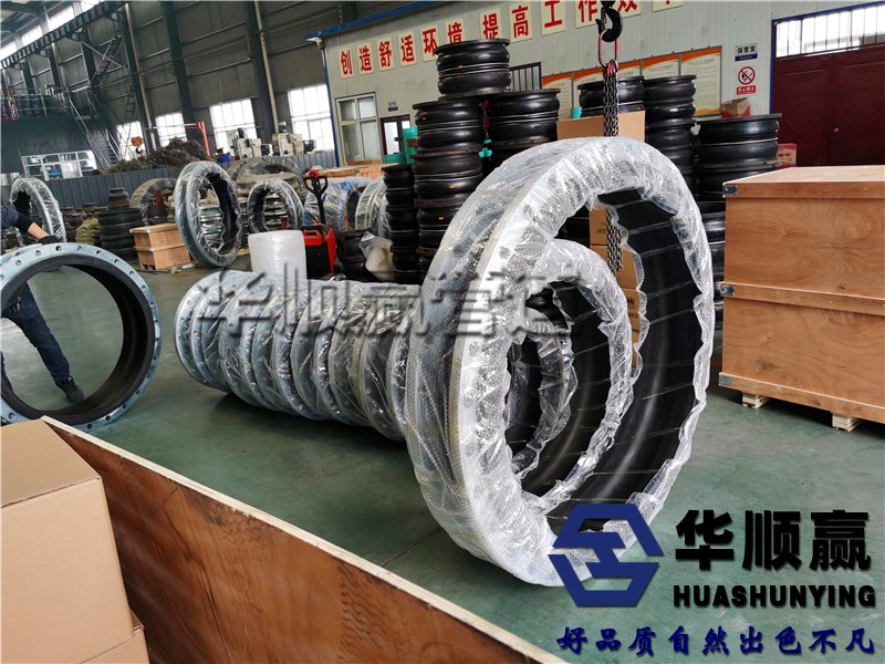 可曲撓橡(xiàng)膠軟接頭,橡膠(jiāo)柔性軟連接,管道減震器(qì)
