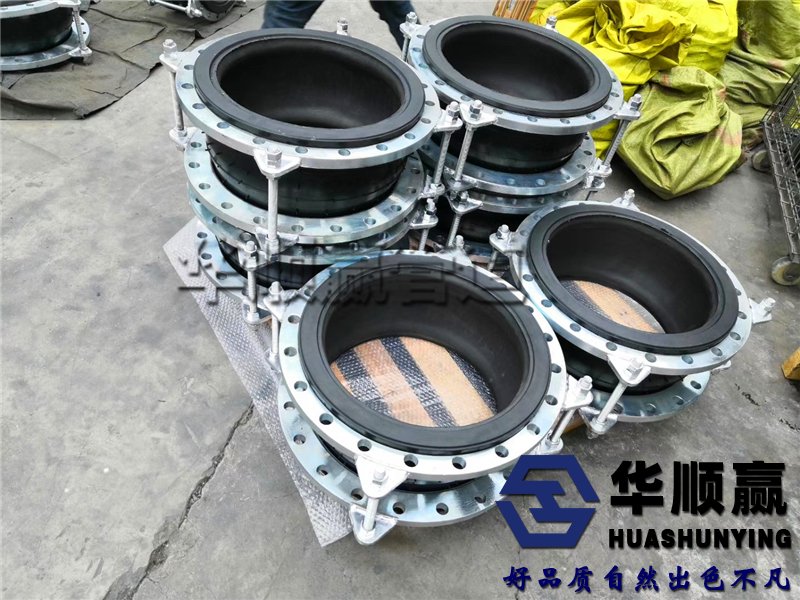 可曲撓橡(xiàng)膠軟(ruǎn)接頭,橡膠柔性軟連接,管道減震器