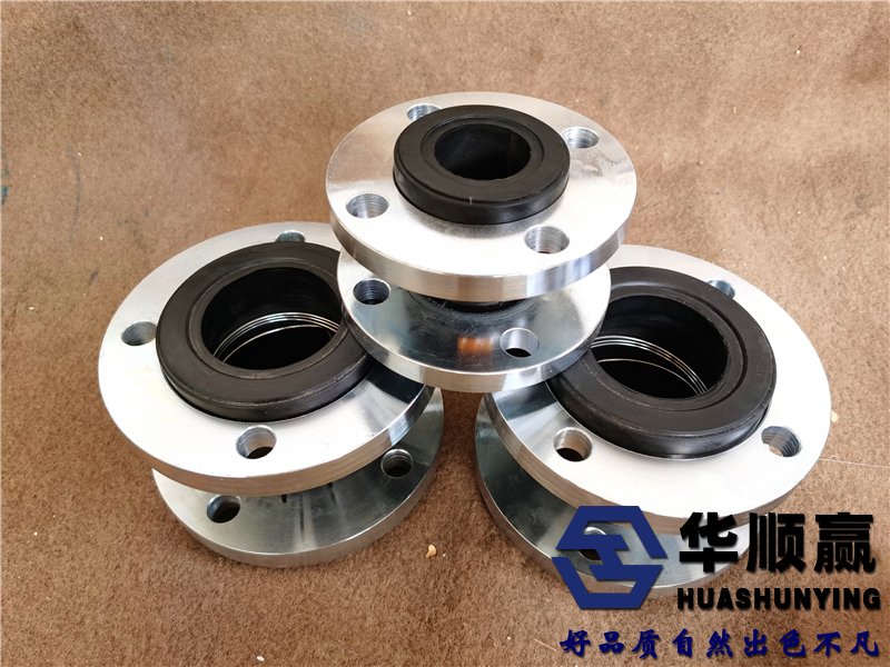 可曲撓橡膠軟接頭,橡膠柔性軟連接,管道減震（zhèn）器