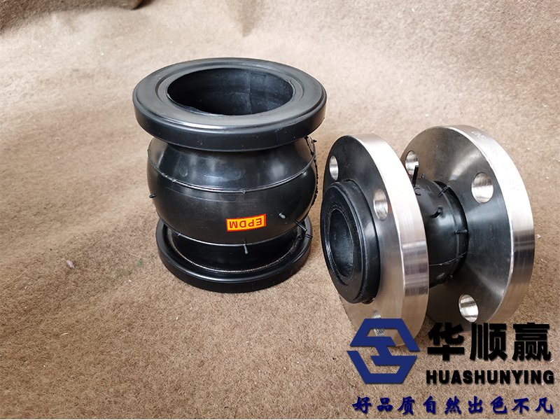 可（kě）曲撓（náo）橡（xiàng）膠（jiāo）軟接頭,橡膠柔性軟連接,管（guǎn）道減震器