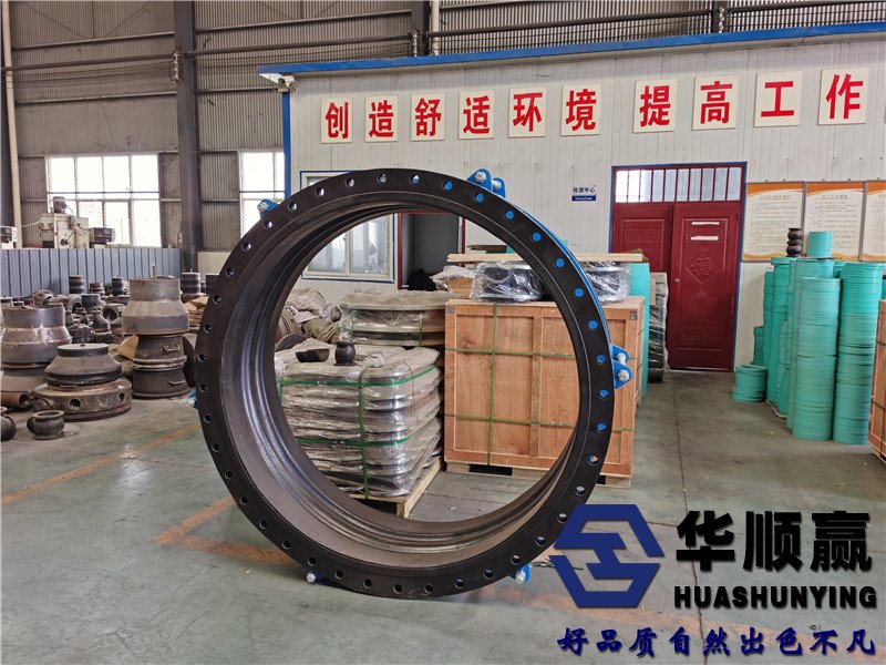 可曲撓橡膠軟接頭,橡膠（jiāo）柔性軟連接,管（guǎn）道減震器