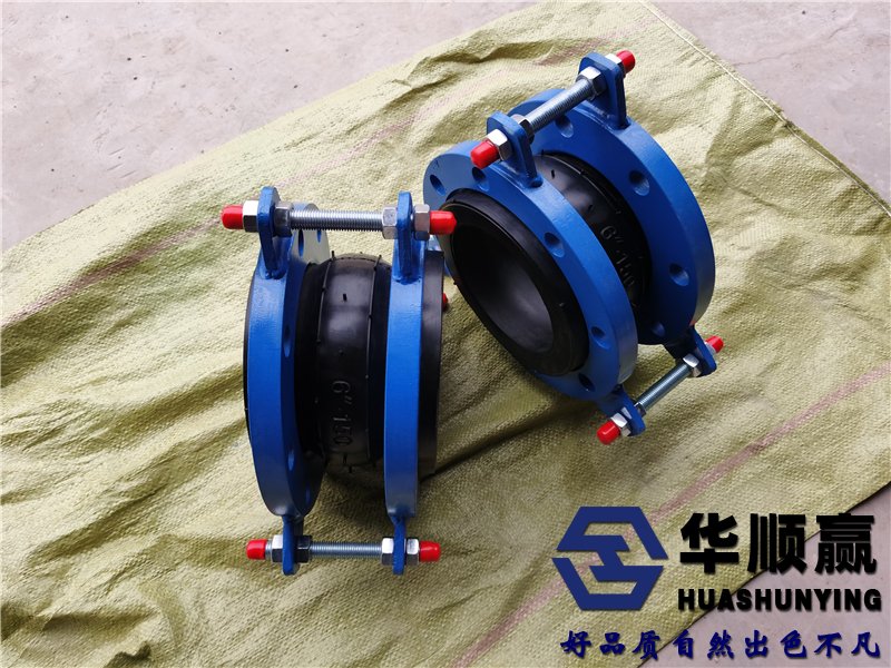 可曲撓橡膠軟接頭,橡膠柔性軟連接,管道減(jiǎn)震器