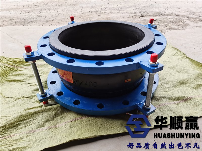 可曲撓橡膠軟接頭,橡膠柔性軟(ruǎn)連接,管道(dào)減震器
