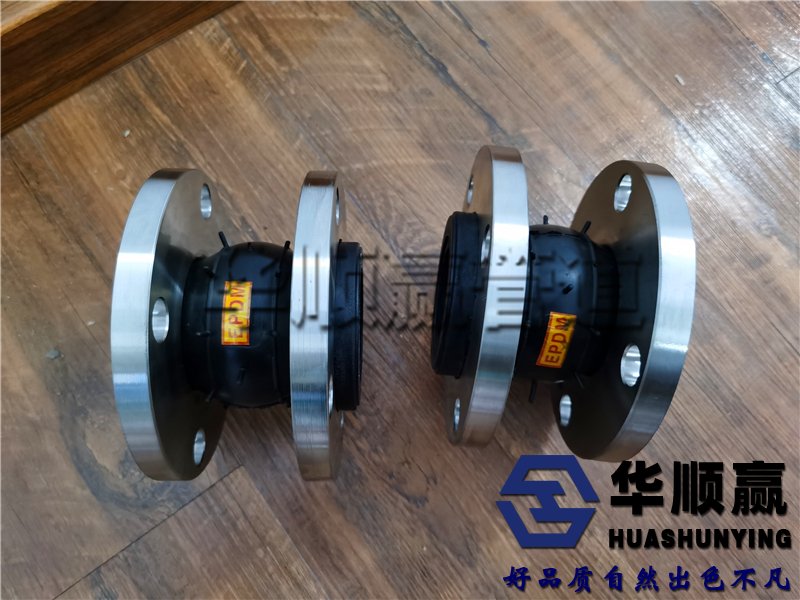可曲撓（náo）橡膠軟接頭,供水設備（bèi）橡膠（jiāo）柔性軟連接,管道減震器